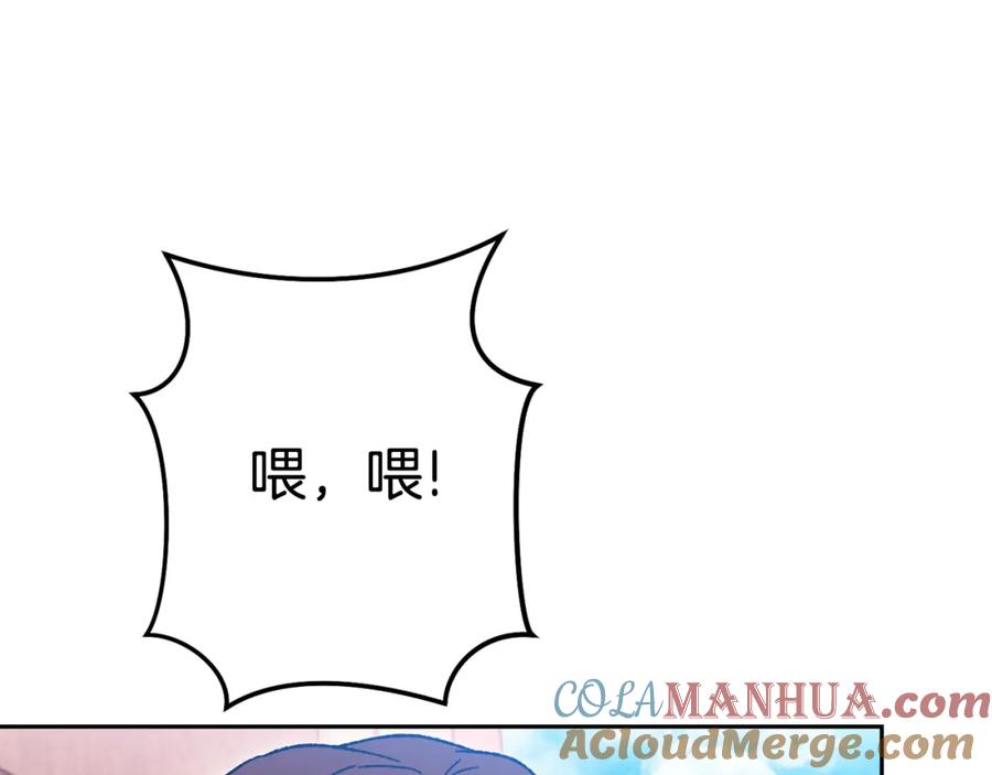 第229页