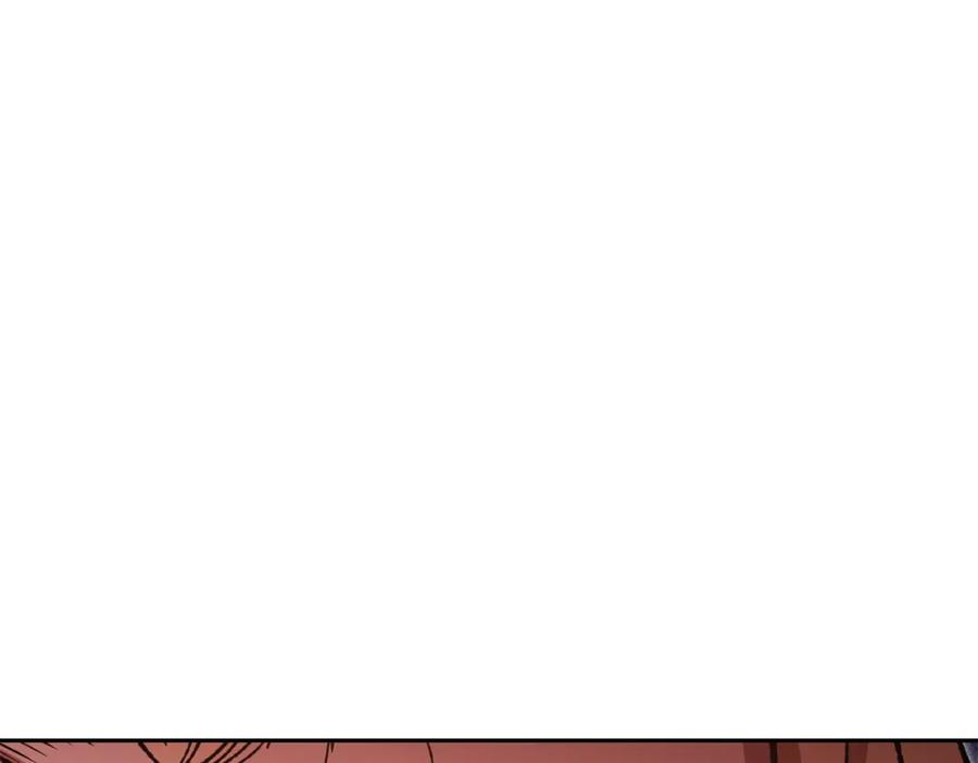 第232页