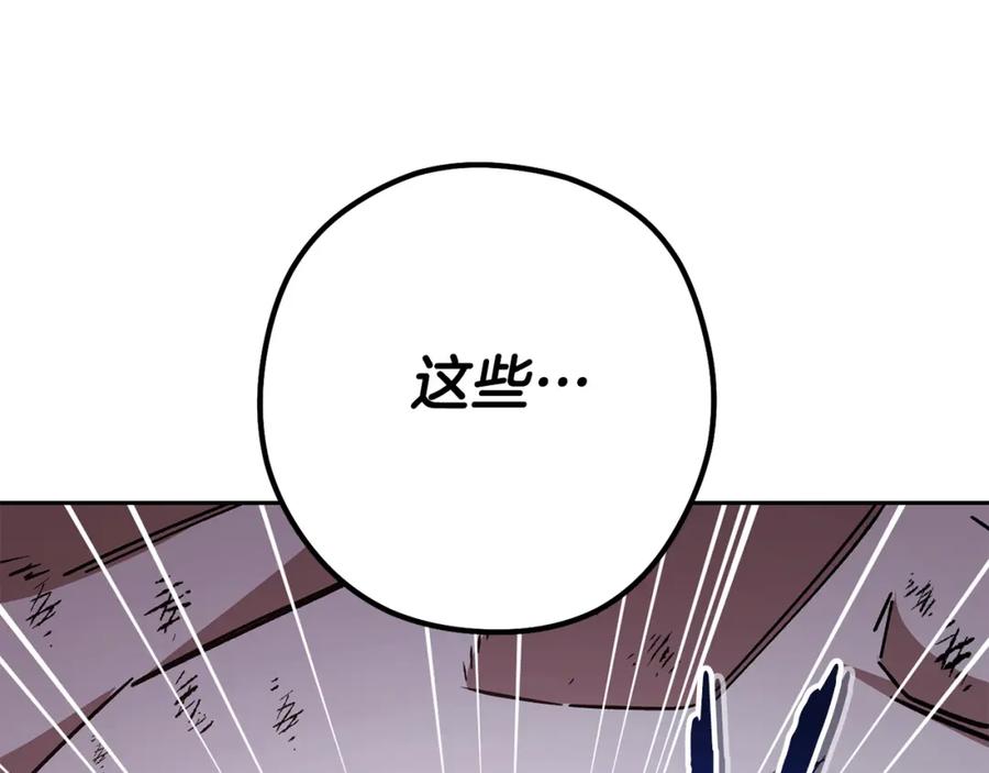 第235页