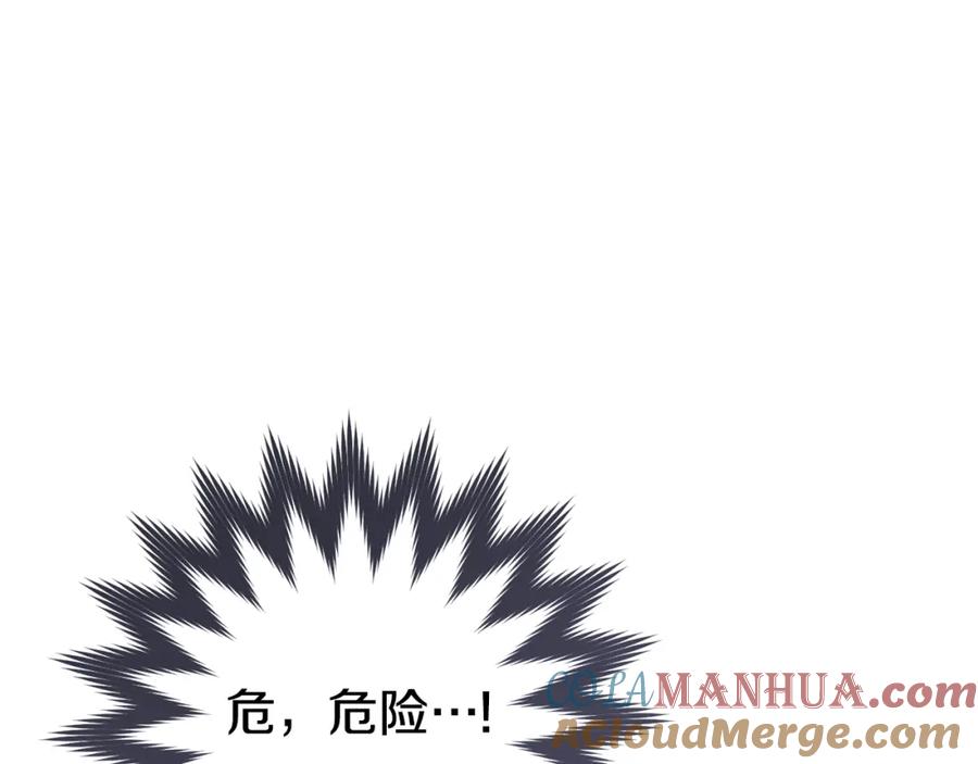 第217页