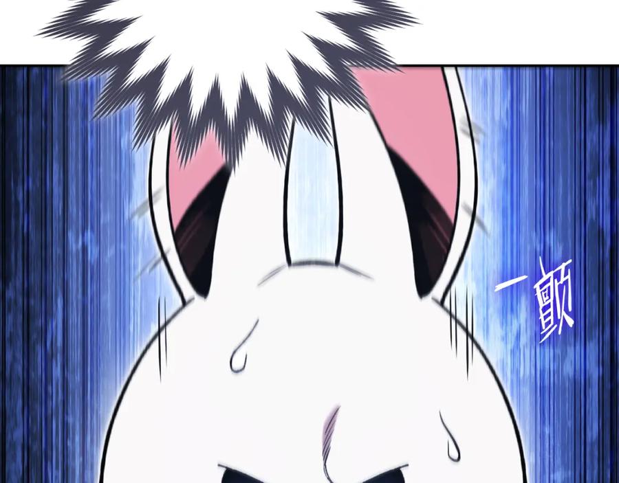 第218页