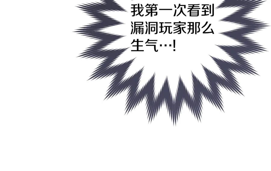 第220页