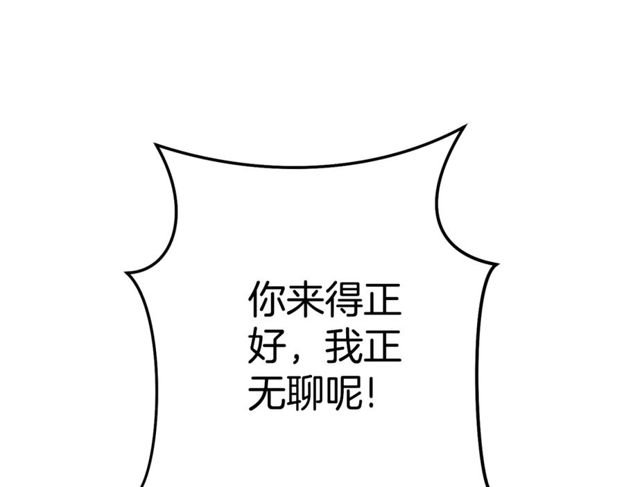 第230页