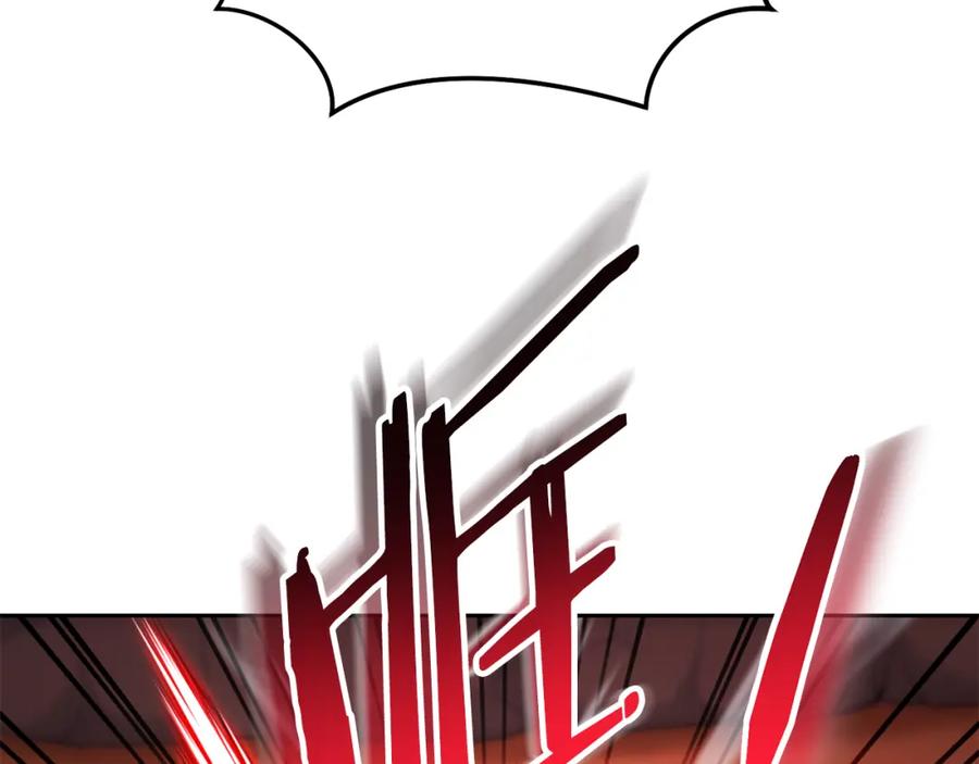 第231页