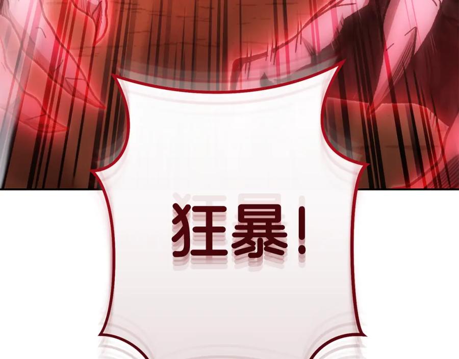 第235页