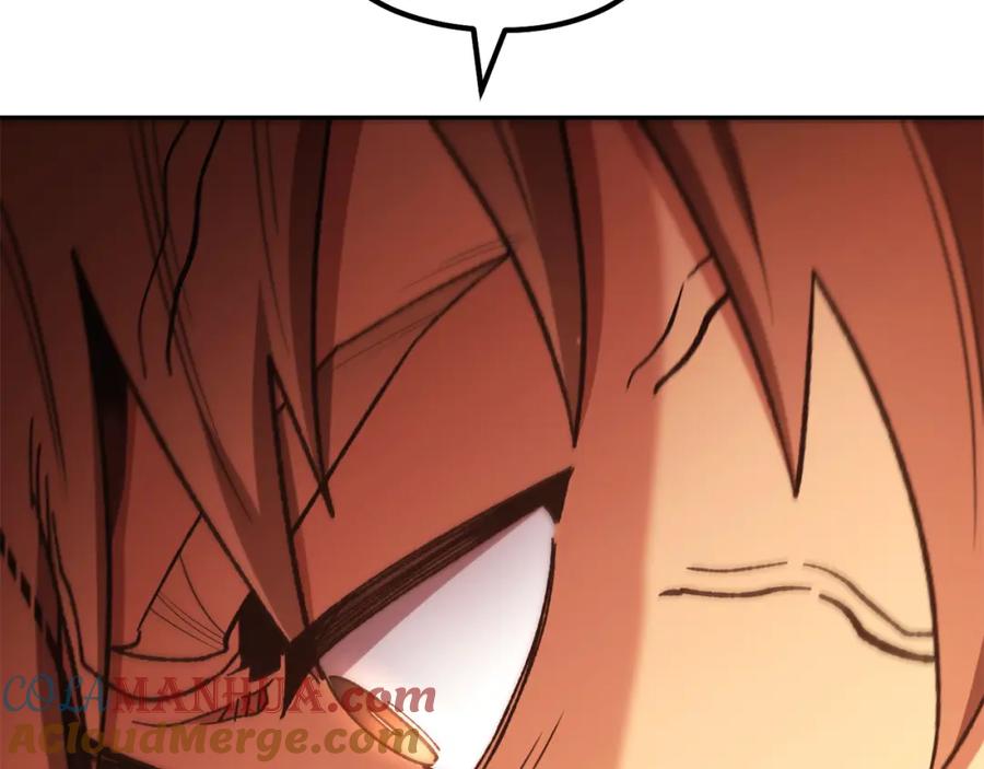 第241页