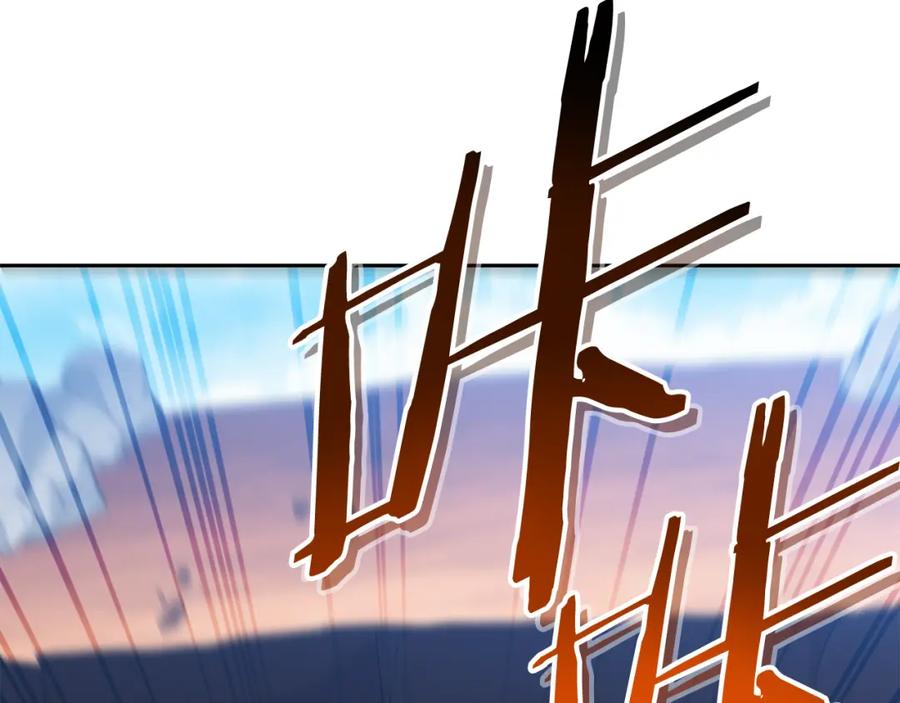 第244页