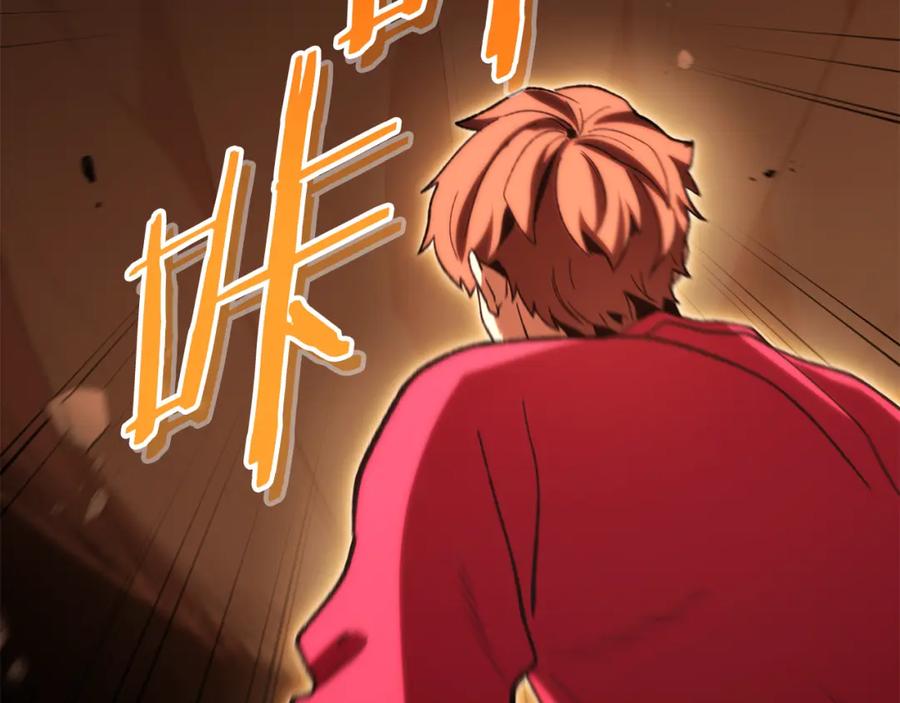 第246页