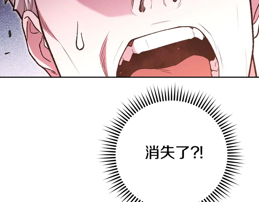 第251页