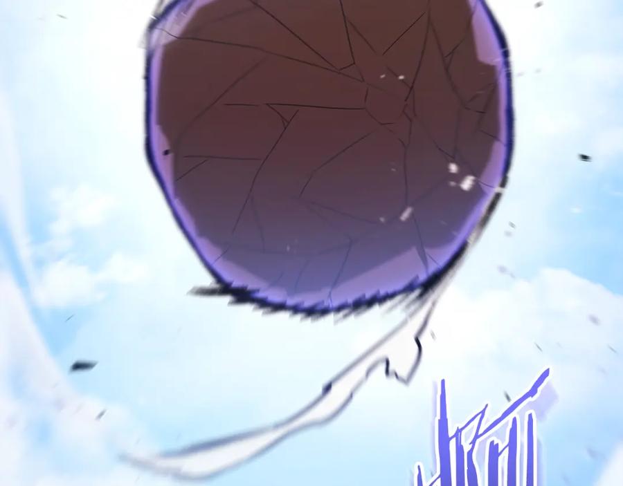 第266页