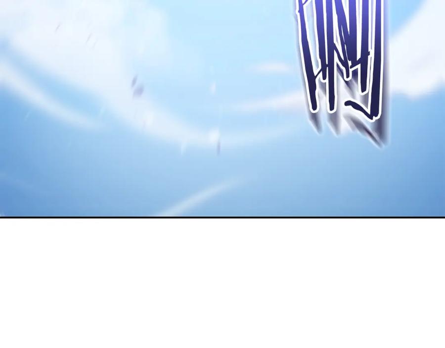 第267页
