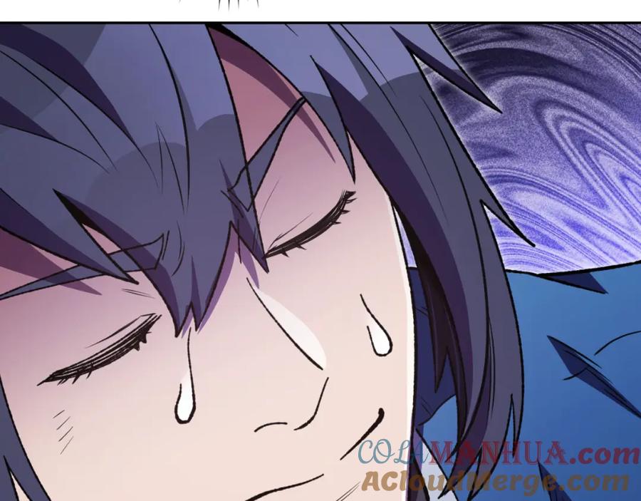 第209页