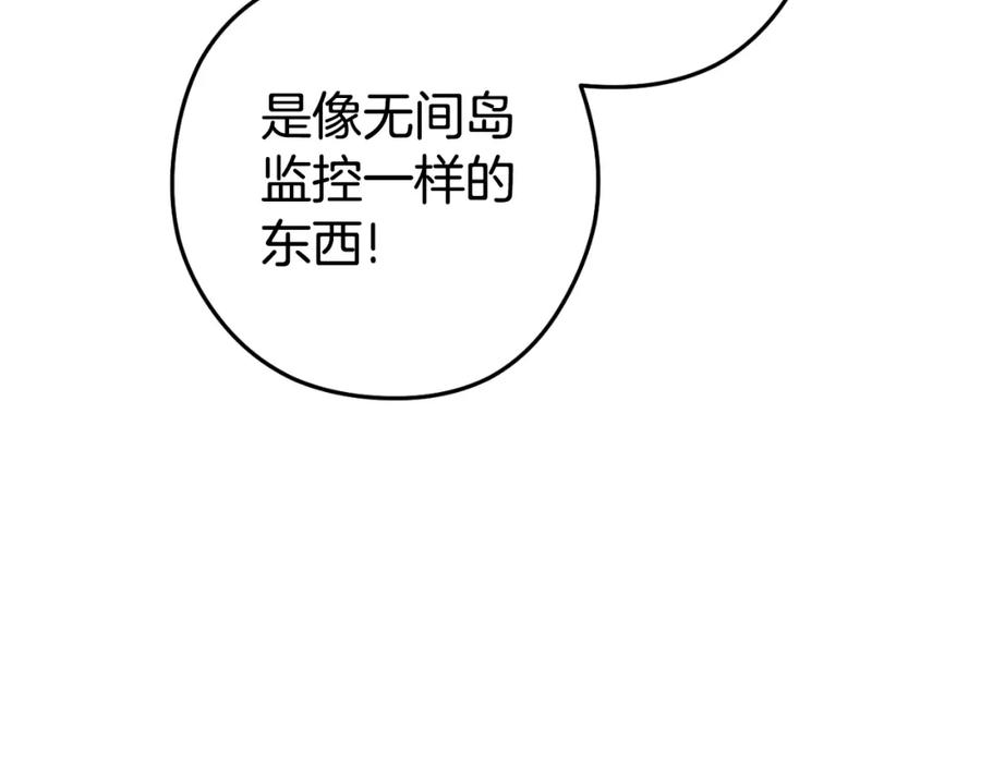 第215页