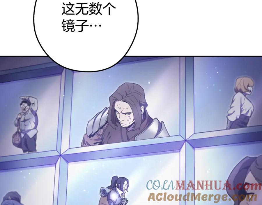 第221页