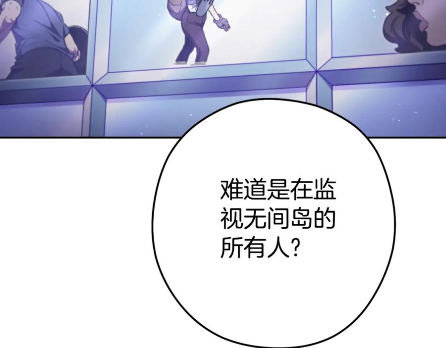 第222页