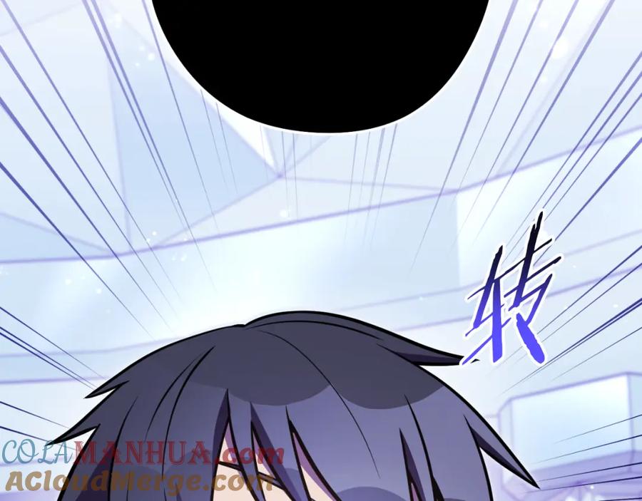 第225页