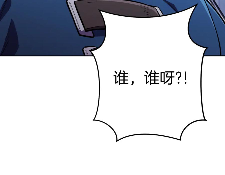 第227页