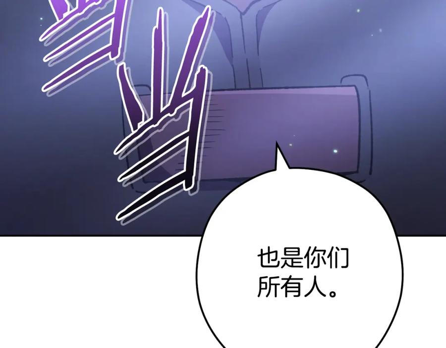 第239页