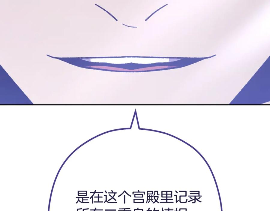 第243页