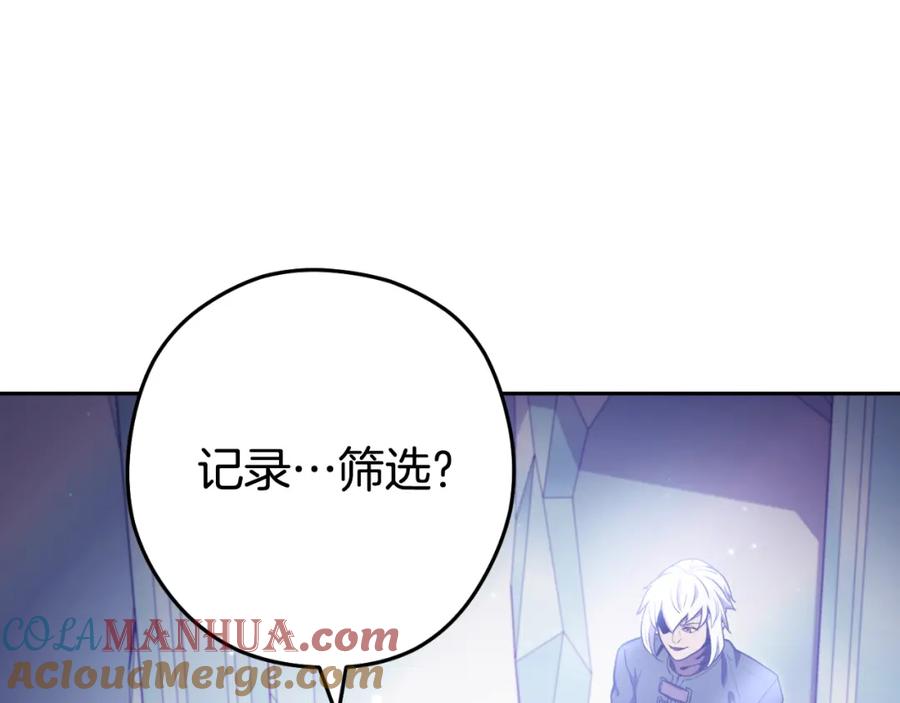 第245页