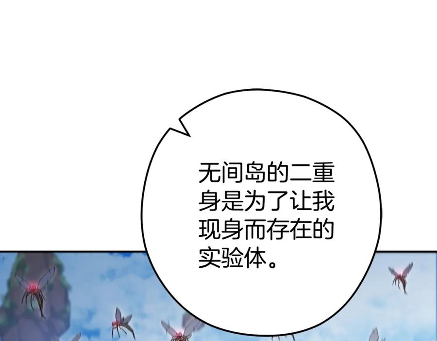 第248页