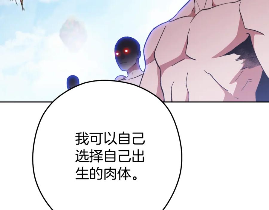 第250页