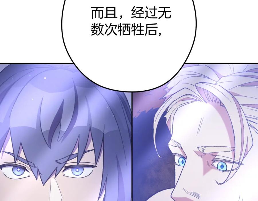 第252页