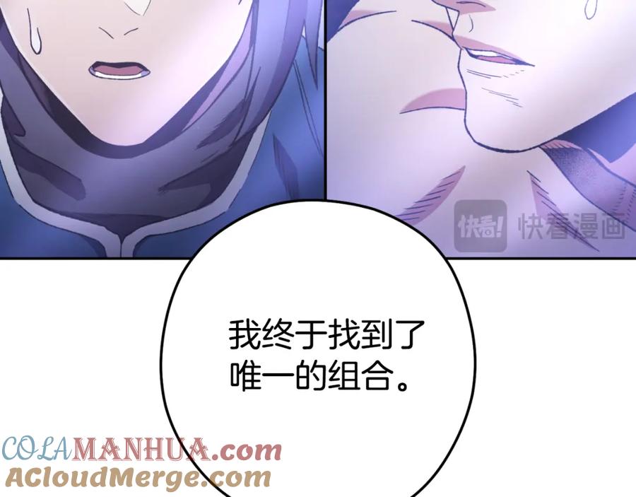 第253页