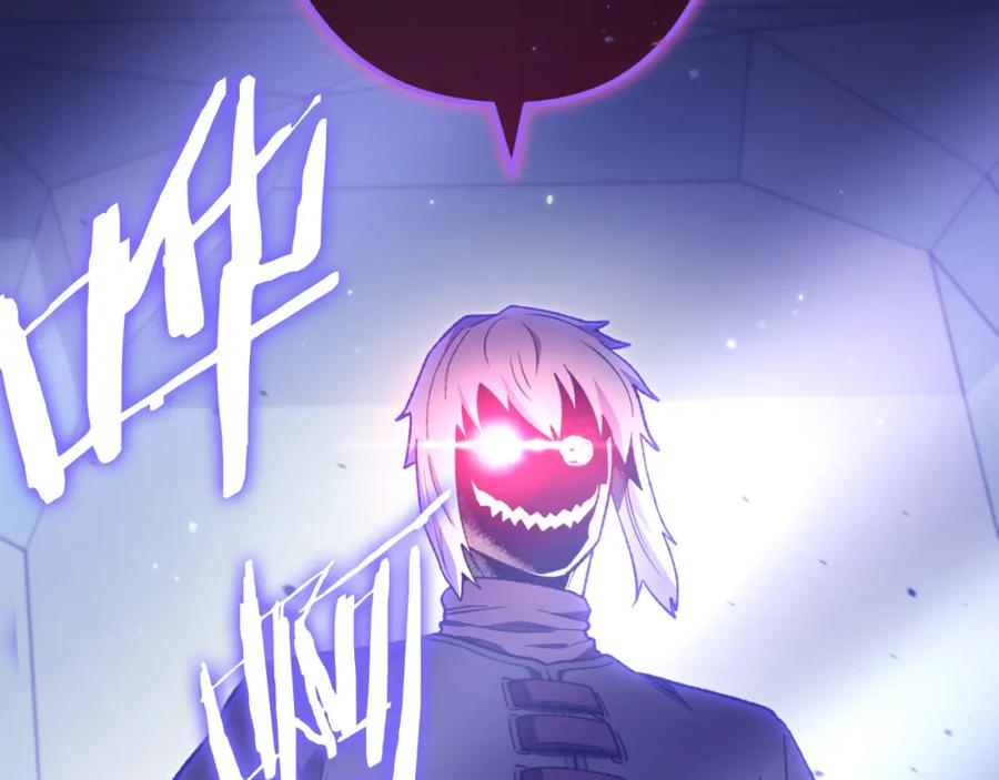 第259页