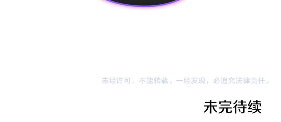 第262页