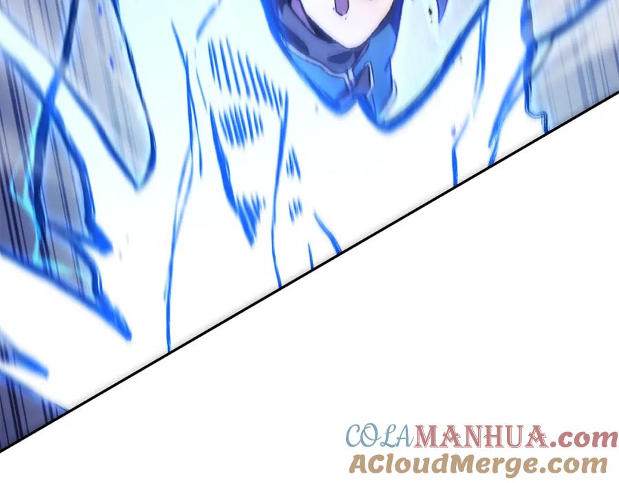 第197页