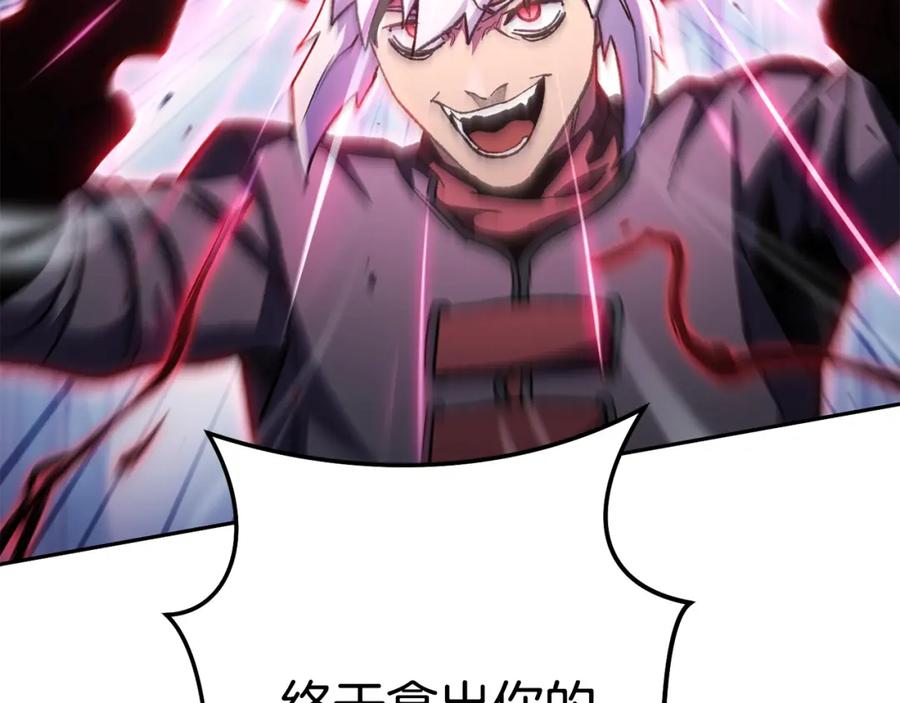 第211页