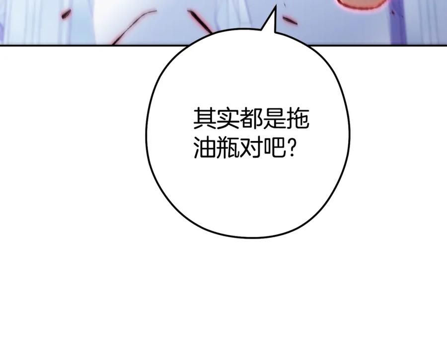 第215页