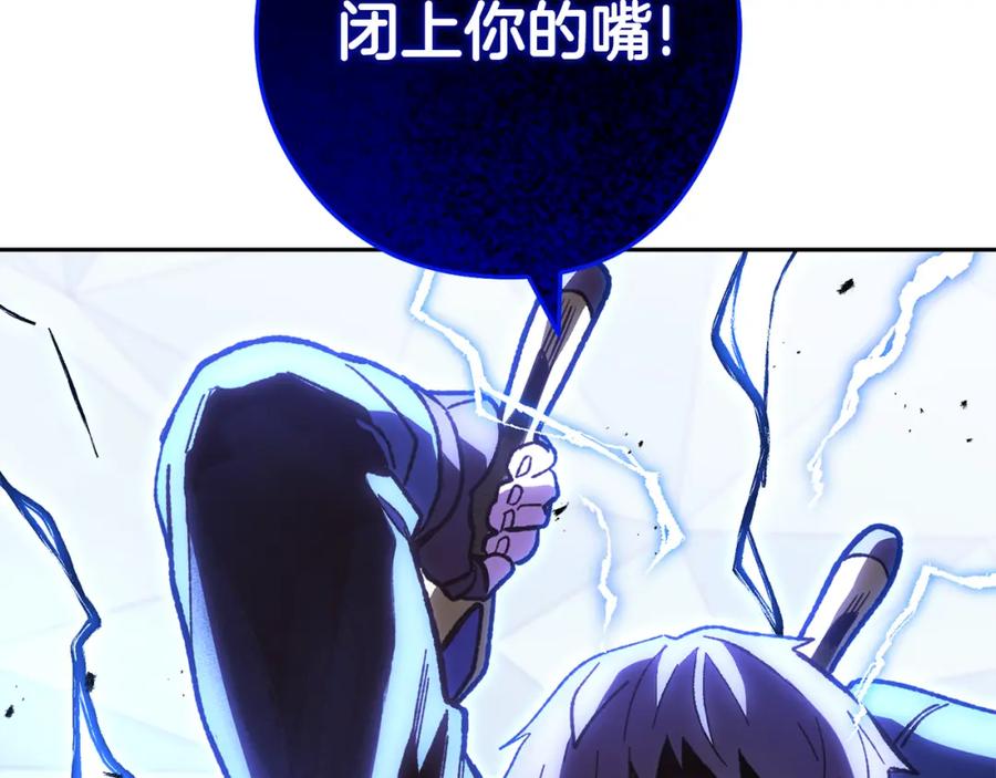 第220页