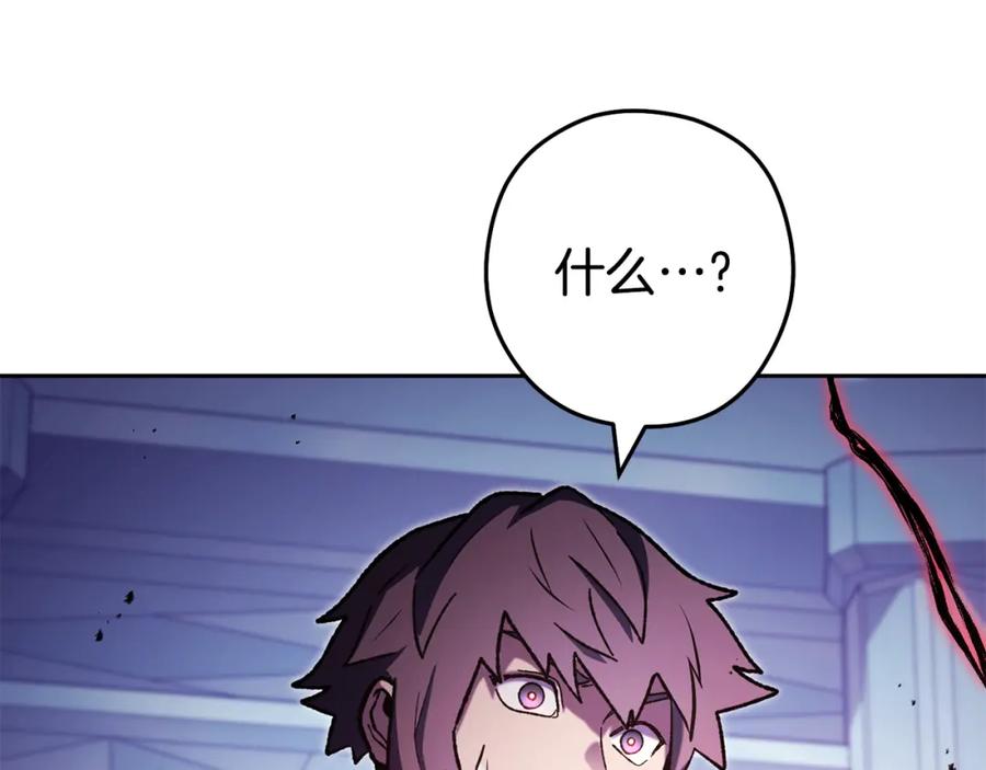 第248页