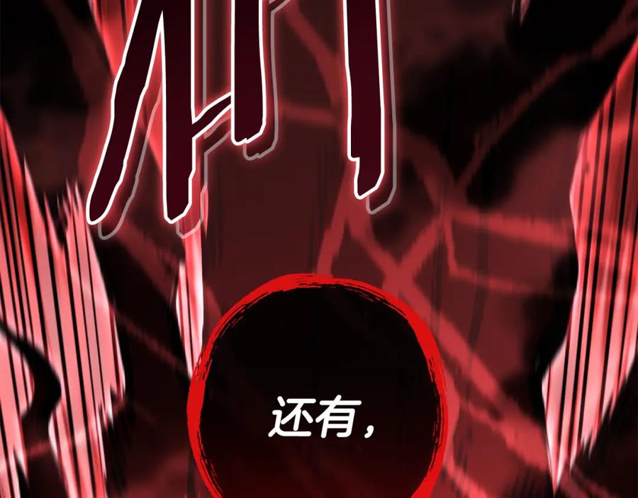第254页