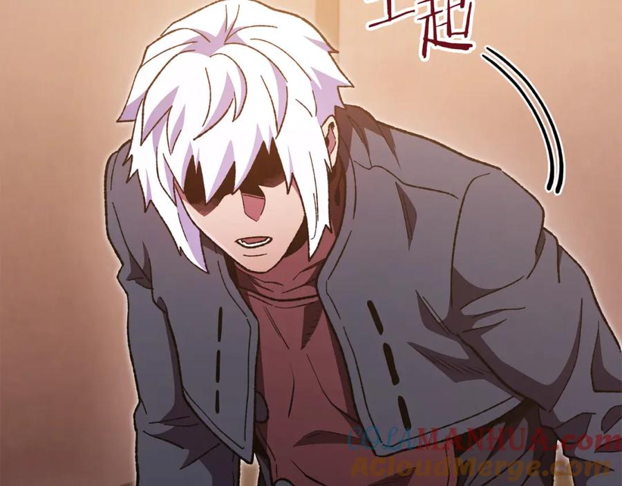 第209页