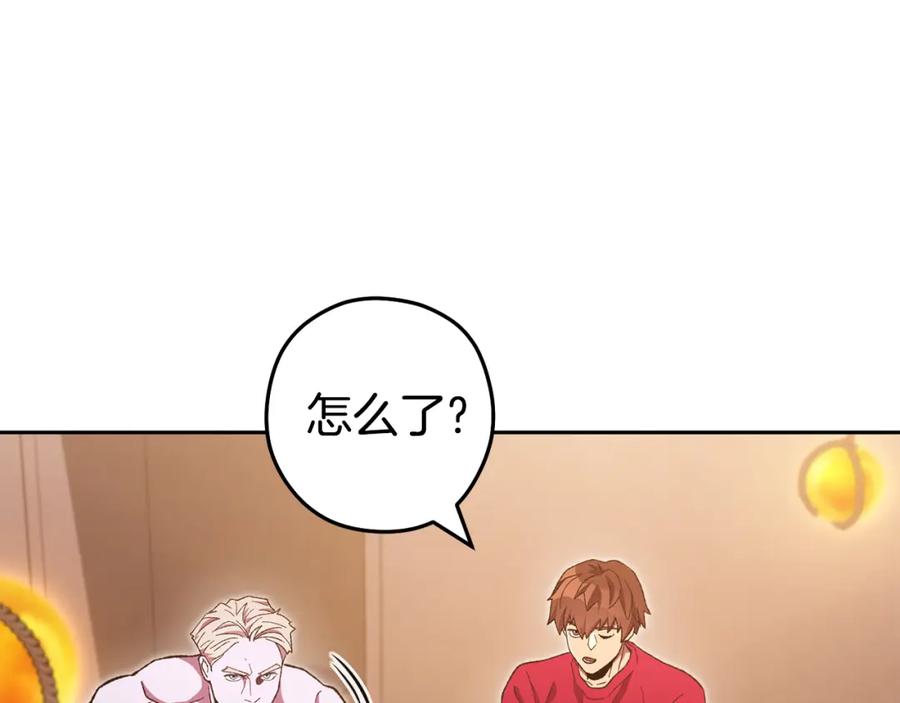 第211页