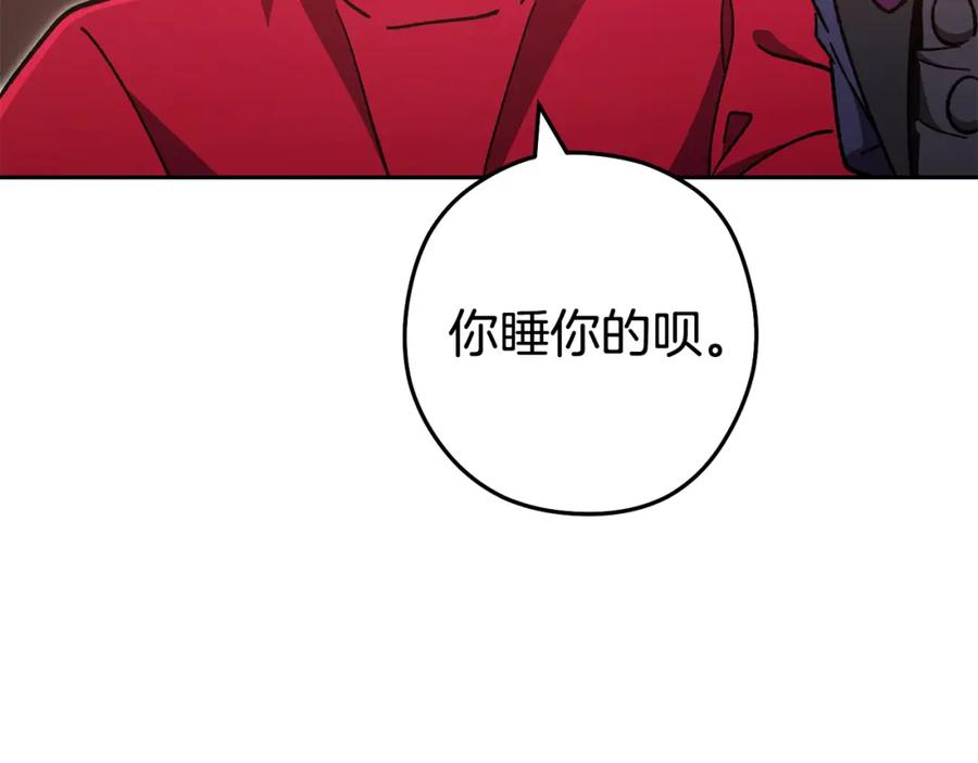 第220页