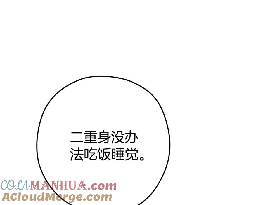 第221页