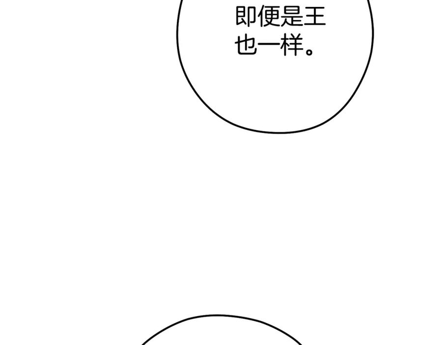 第224页