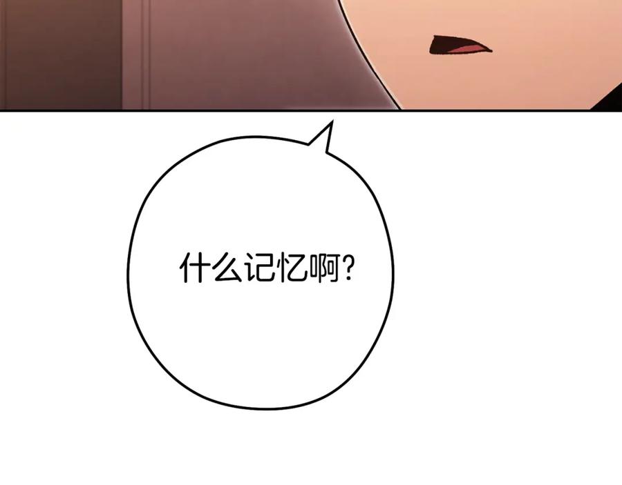 第227页
