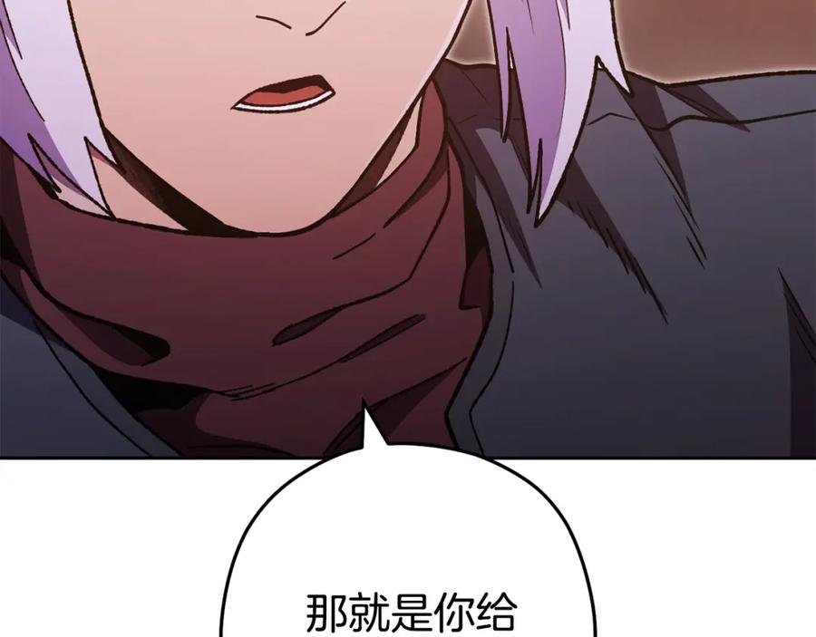 第230页
