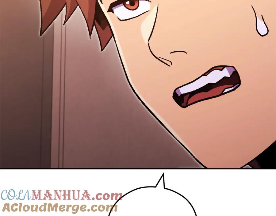 第233页