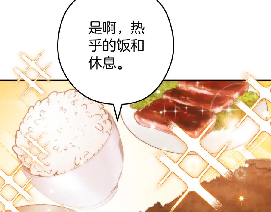 第235页