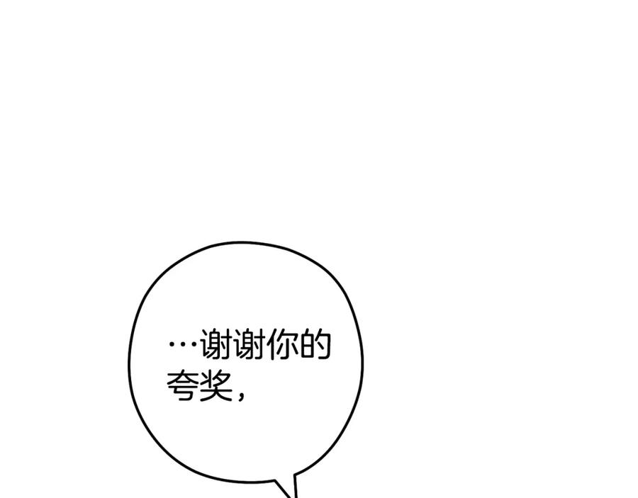 第239页