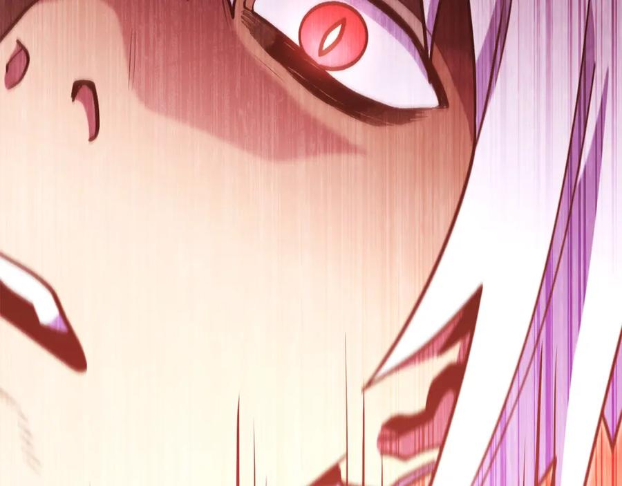 第244页