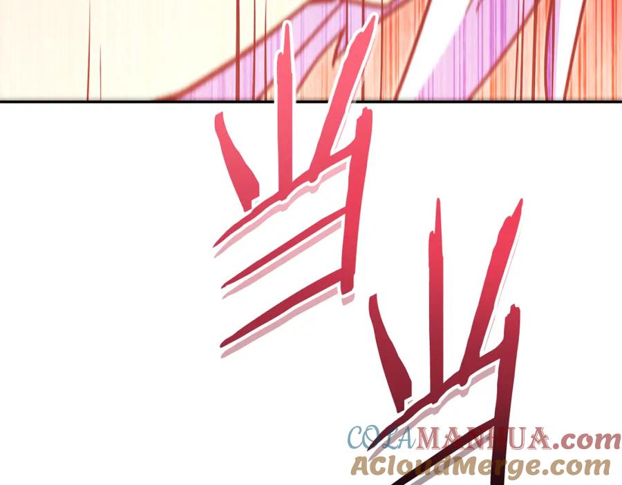 第245页