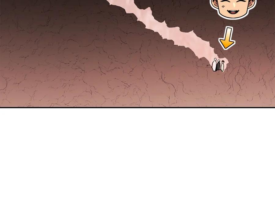 第203页