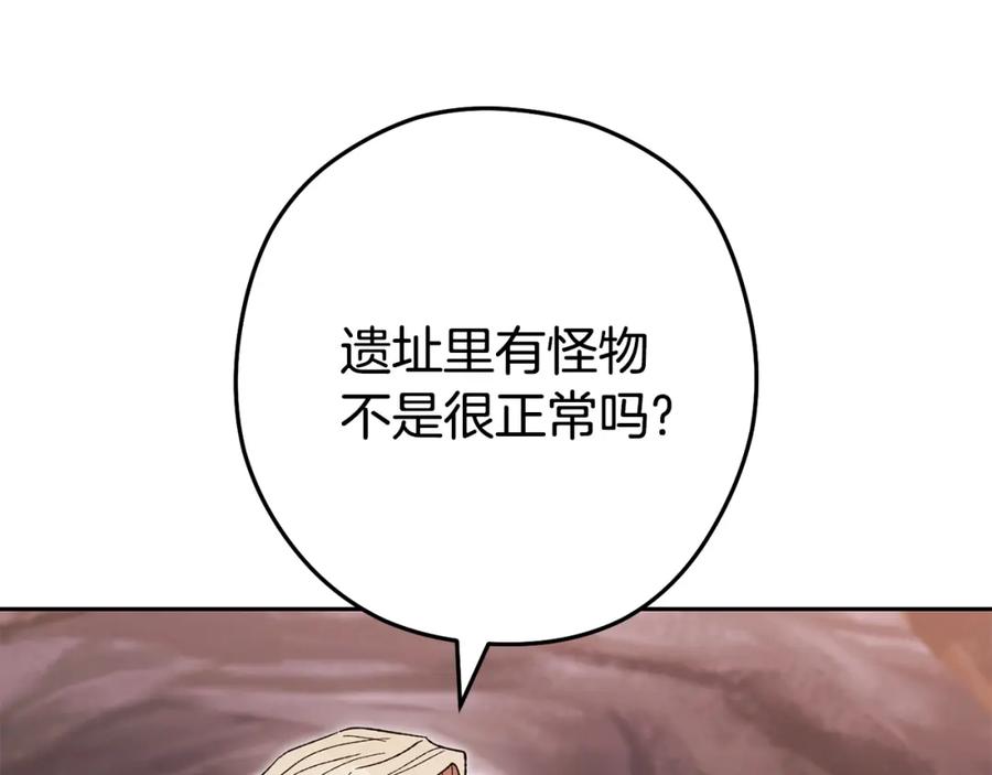 第208页